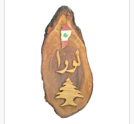 Wood decoration