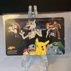 Pokemon 1998 Japanese Horizontal Mewtwo Strikes Back Phone Card - NM+