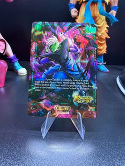 Dragon Ball TCG