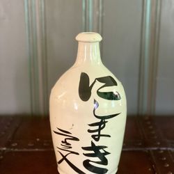 Antique Japanese Tokkuri Sake Bottle Vintage Ceramic 