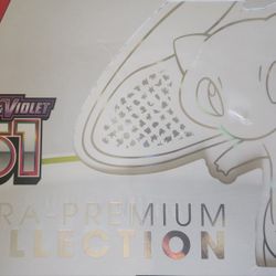 DAMAGED 151 Ultra Premium Collection 