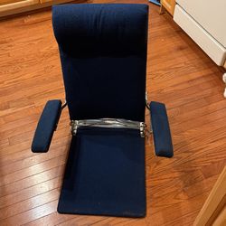 Vintage Japanese Floor Chair