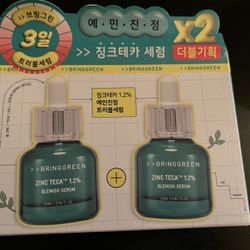 BringGreen Zinc Teca Serum