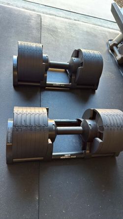 SMRTFT NÜOBELL 580 Adjustable Dumbbells – Matte Black