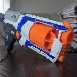 NERF N-Strike Elite Strongarm