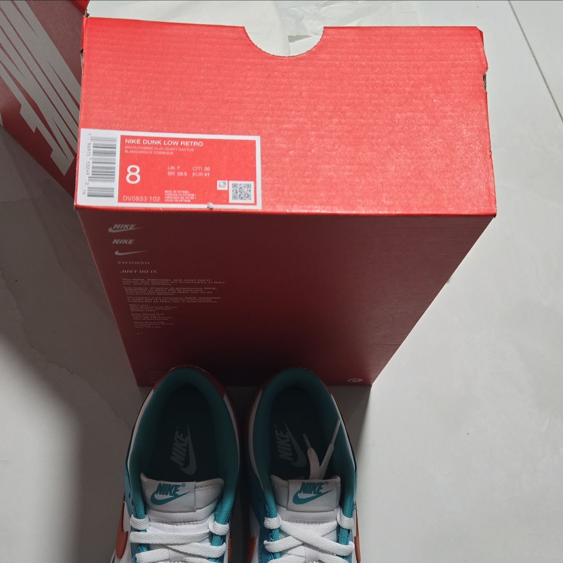 Nike Dunk