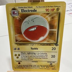 Electrode
