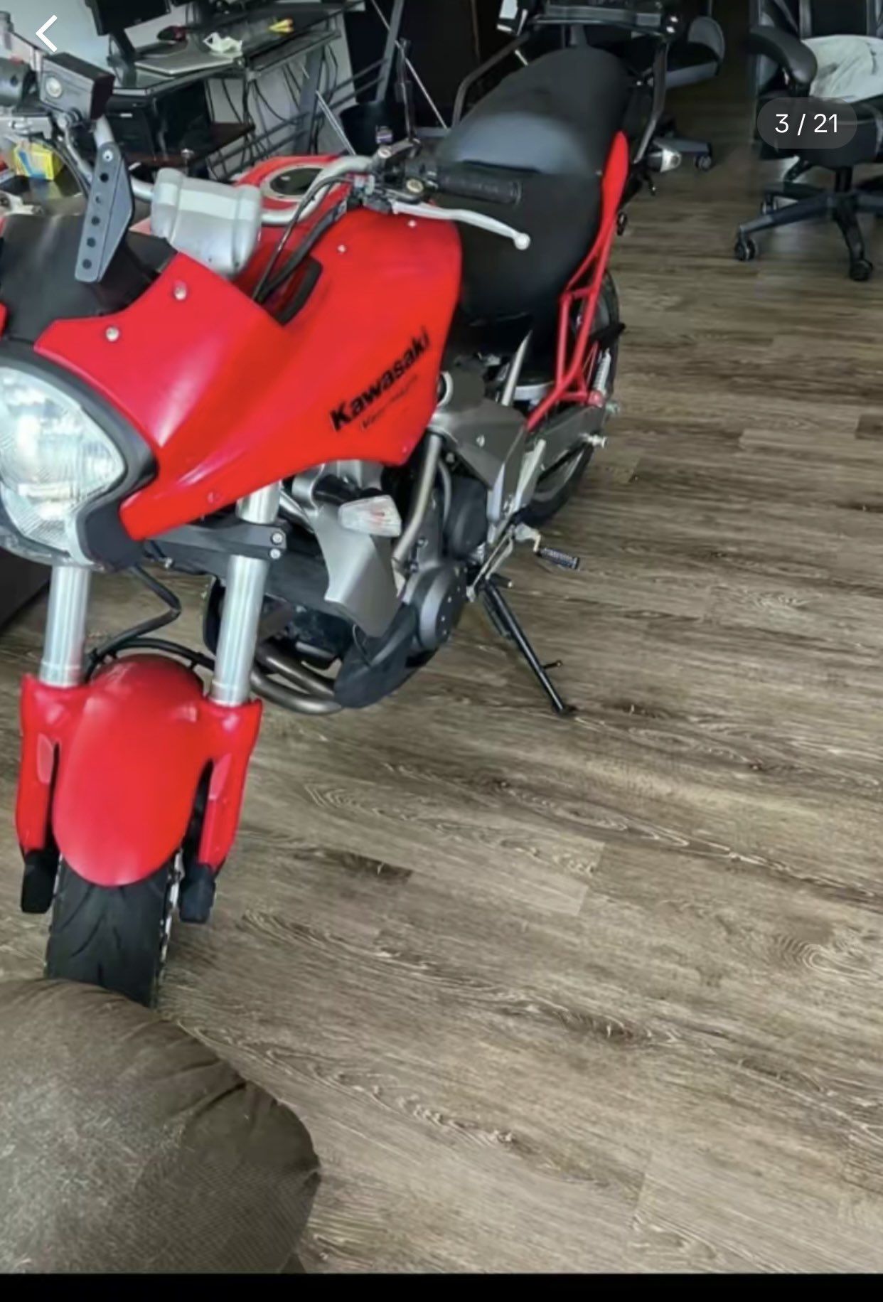 Bike For Sale