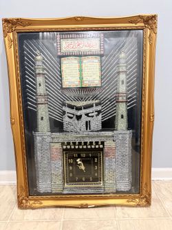 Beautiful  32 by 24 inch Islamic wall art with a built-in clock and a brand-new battery included. (MUST SELL TODAY)