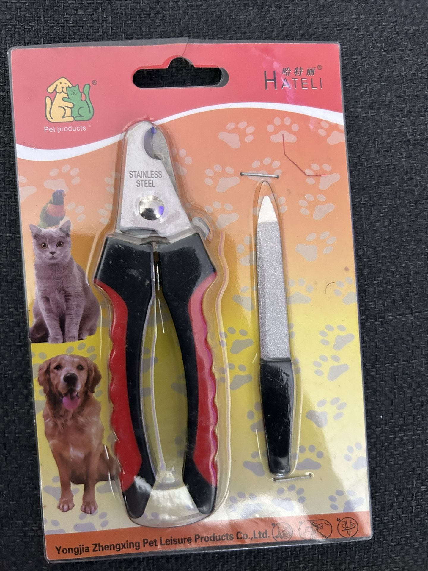 PET CLIPPERS & NAIL FILER