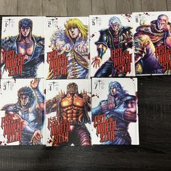 Fist Of The North Star Manga