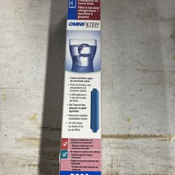Household water filter