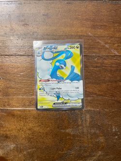 Altaria ex Pokémon Card 232/182 Special Illustration Rare