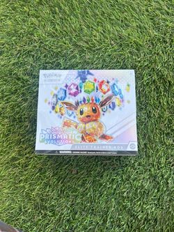 Prismatic evolution etb