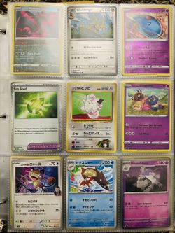 Pokémon Card Lot