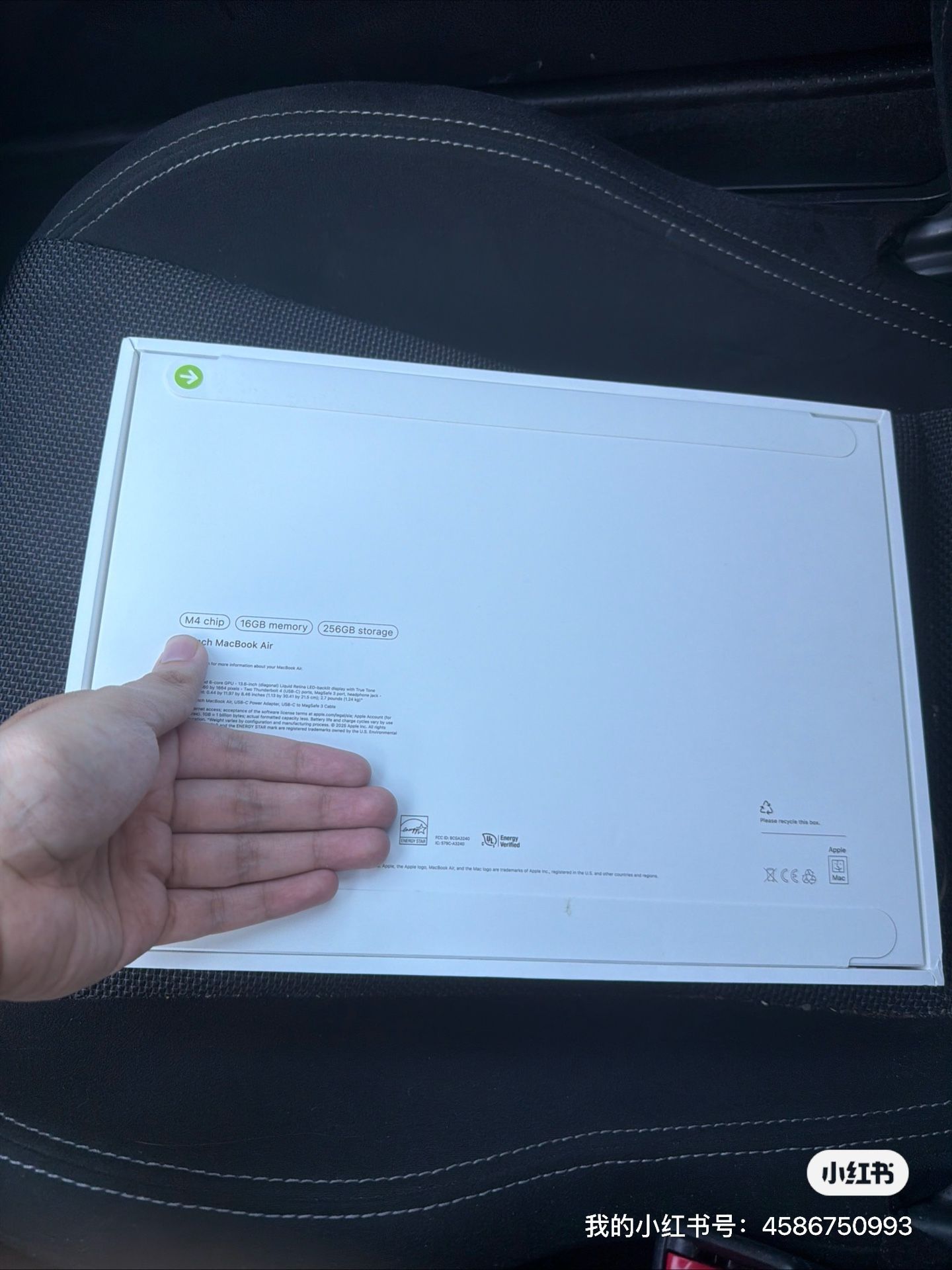 Brand New Today pickup