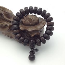 Beautiful Wood Bracelet Unisex Christmas Gift