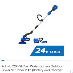 Outdoor Power Scrubber- New!