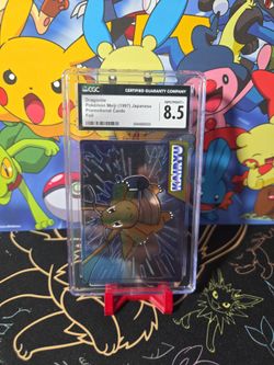 Dragonite meiji cgc 8.5