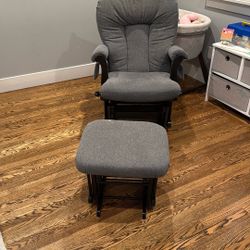 Dutailer Glider Chair 