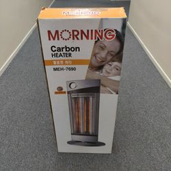 Standing Carbon Space Heater