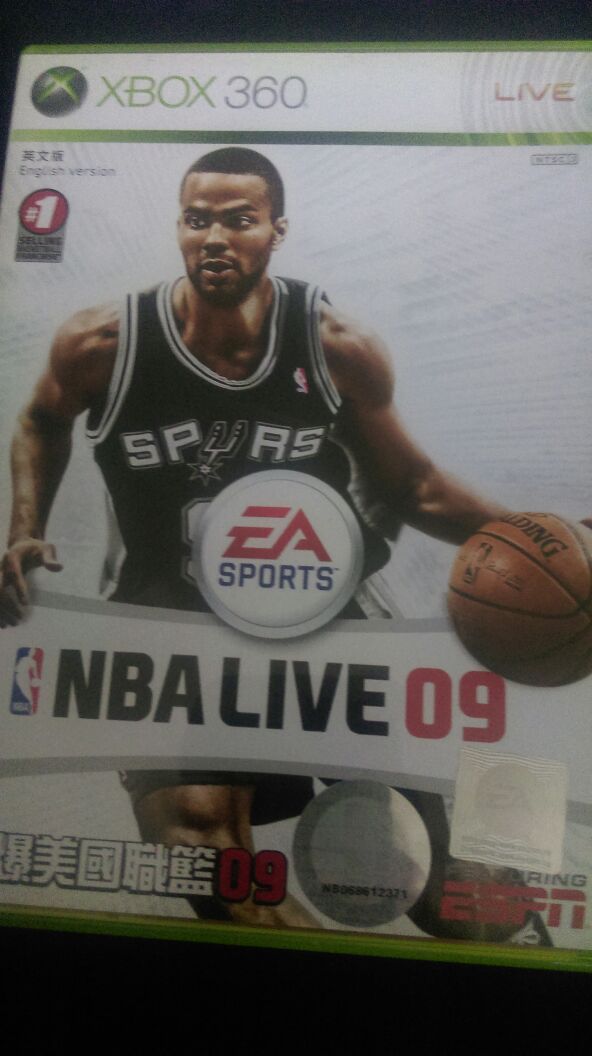 NBA Live 09 Xbox 360