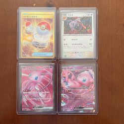 Selling Bulk Japanese 151 Pokemon Cards 