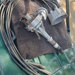 Distributor (80' Jeep)