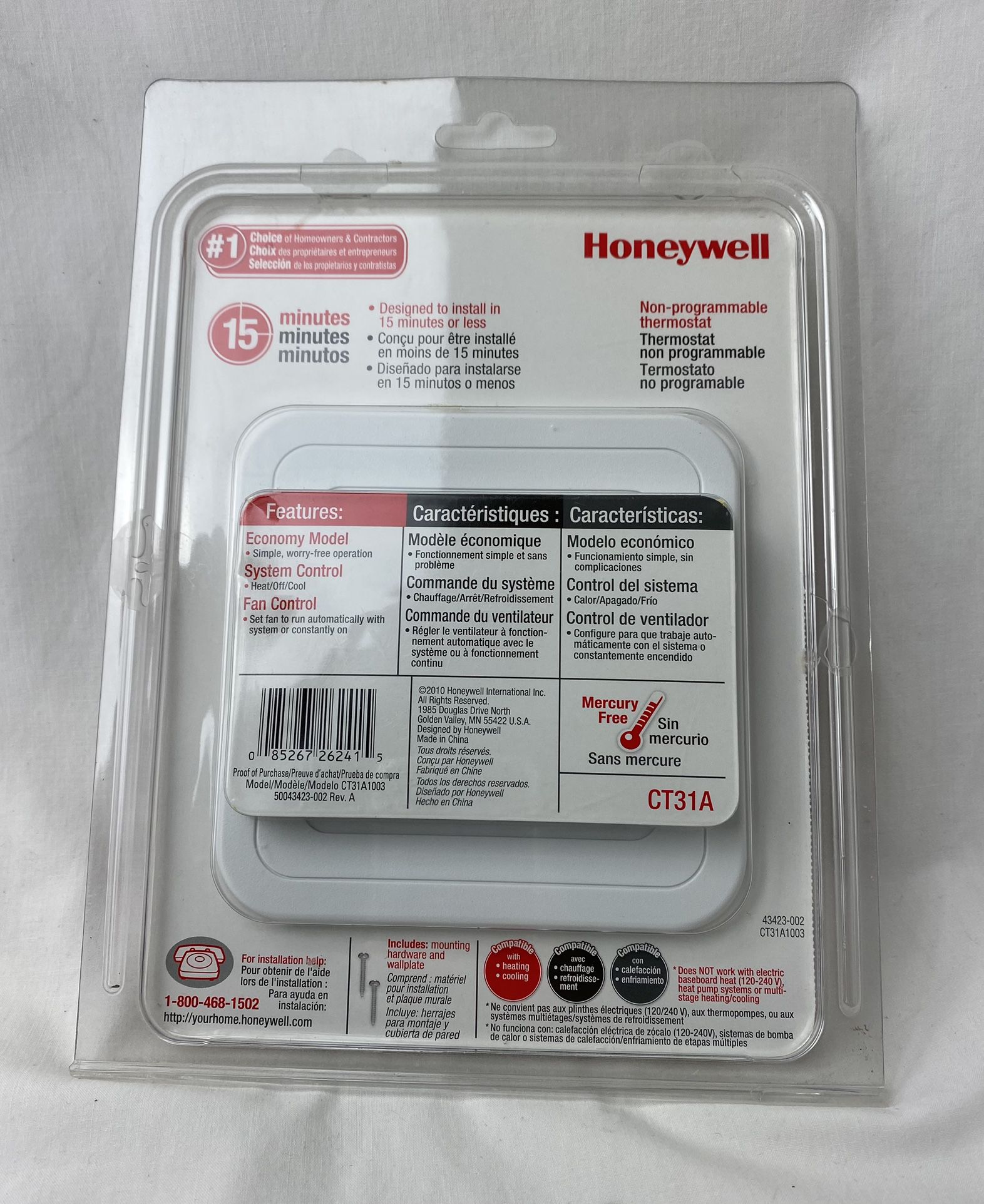 Honeywell CT31A 1003 Heat/Cool Non-Programmable Thermostat