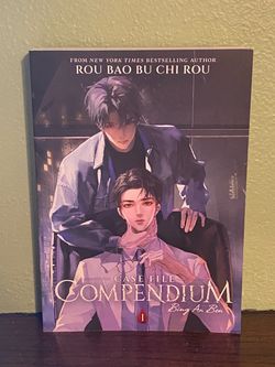 Case File Compendium: Bing An Ben Vol. 1 & 2