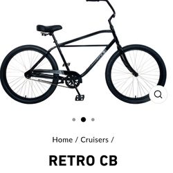 Beach Cruiser 