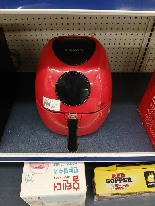 Kapas Air Fryer 
