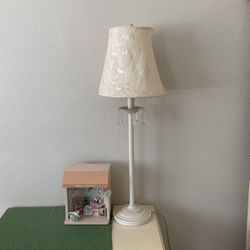 White Nightlight Table Lamp