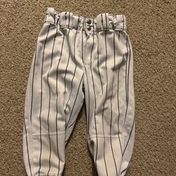 Youth Pinstripe Baseball Pants