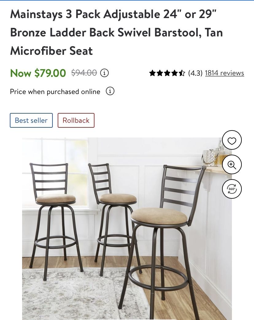 Mainstays 3 Pack Adjustable 24" or 29" Bronze Ladder Back Swivel Barstool, Tan Microfiber Seat