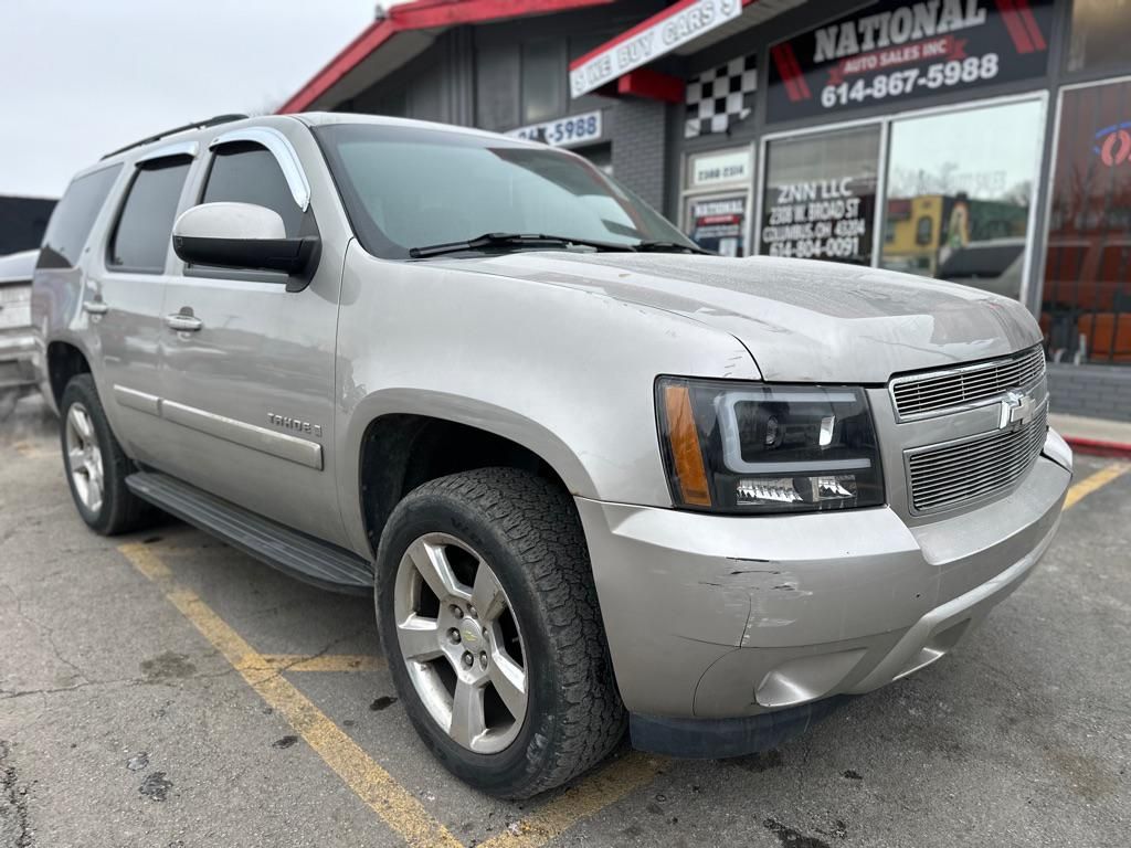 2007 Chevrolet Tahoe