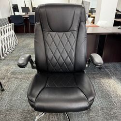 Leather Office Chair