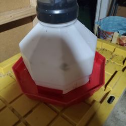 5 gallon water feeder