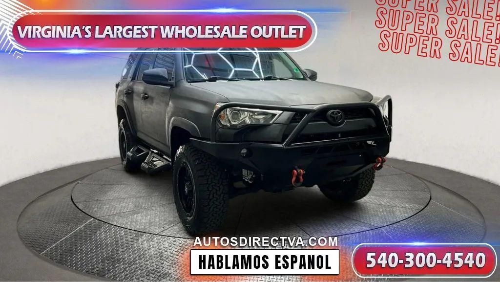 2017 Toyota 4Runner