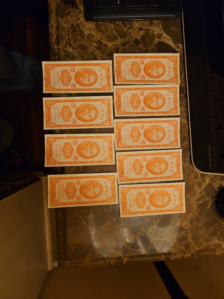 1949 Bank of Taiwan 50 Cent Bank Note Orange Vintage Collectible