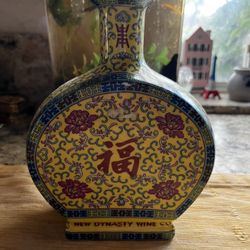 Vintage Liquor Container /Vase