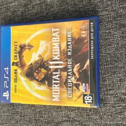 Mortal Kombat PS4 Game