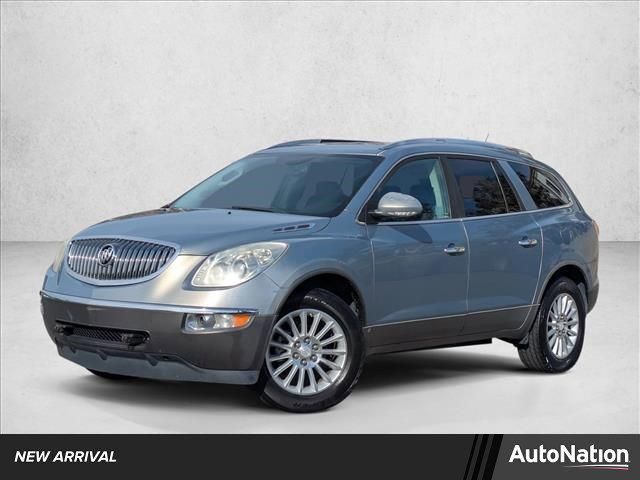 2008 Buick Enclave