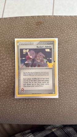 Trainer Rockets Admin