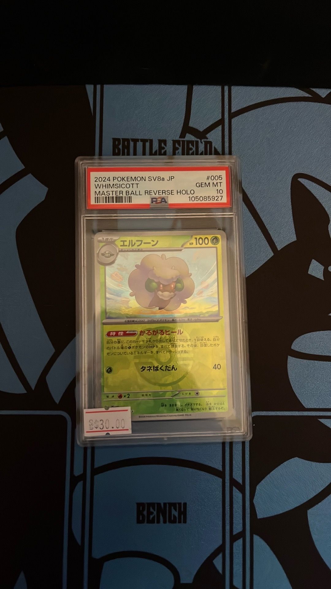 PSA Graded Pokemon