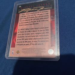 Mj Card