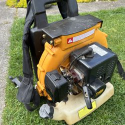 Poulan Pro 400 Backpack Blower