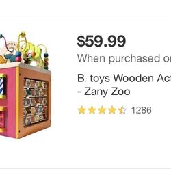 Zany Zoo Wooden Activity Cube