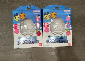 Japanese Tamagotchi Connection BOXES ONLY