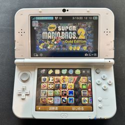 New Nintendo 3DS Pearl White (Like New)